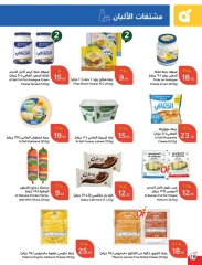 Page 46 |Ramadan Essentials offers at Panda Saudi Arabia