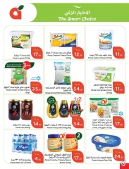 Page 67 |Ramadan Essentials offers at Panda Saudi Arabia
