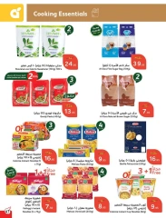 Page 4 |Ramadan Essentials offers at Panda Saudi Arabia