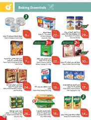 Page 40 |Ramadan Essentials offers at Panda Saudi Arabia