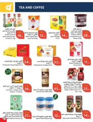 Page 10 |Ramadan Essentials offers at Panda Saudi Arabia