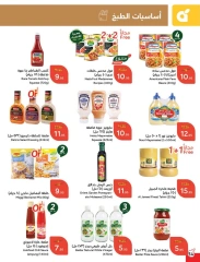 Page 14 |Ramadan Essentials offers at Panda Saudi Arabia