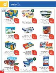 Page 24 |Ramadan Essentials offers at Panda Saudi Arabia