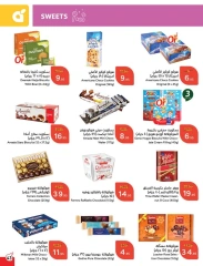 Page 45 |Ramadan Essentials offers at Panda Saudi Arabia