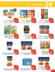 Page 42 |Ramadan Essentials offers at Panda Saudi Arabia