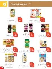 Page 72 |Ramadan Essentials offers at Panda Saudi Arabia