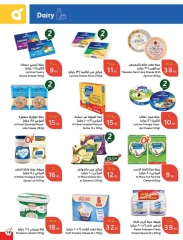 Page 68 |Ramadan Essentials offers at Panda Saudi Arabia