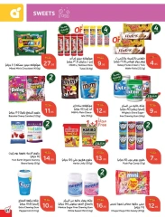 Page 11 |Ramadan Essentials offers at Panda Saudi Arabia