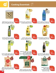 Page 27 |Ramadan Essentials offers at Panda Saudi Arabia