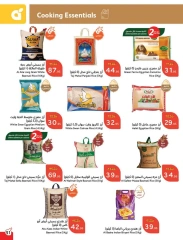 Page 91 |Ramadan Essentials offers at Panda Saudi Arabia