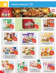 Page 88 |Ramadan Essentials offers at Panda Saudi Arabia