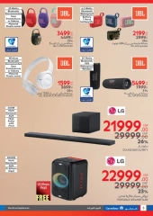 Page 3 in Mother's Day Offers at Carrefour Egypt