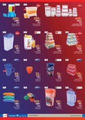 Page 24 in Ramadan offers at Carrefour Egypt