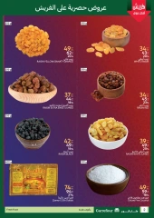 Page 2 in Ramadan offers at Carrefour Egypt