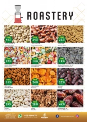 Page 13 dans Offres de Ramadan Karim chez supermarché Istanbul Émirats arabes unis