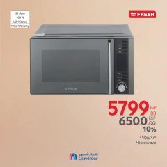 Page 27 in Mother's Day Offers at Carrefour Egypt