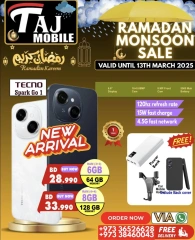 Page 43 in Ramadan Kareem offers at Taj Mobiles Bahrain