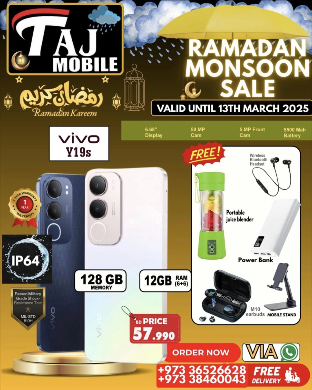 Page 7 in Ramadan Kareem offers at Taj Mobiles Bahrain