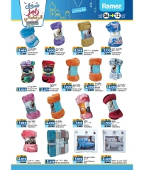 Page 22 in Ramadan market offers at Ramez Markets Oman