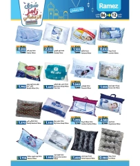 Page 24 in Ramadan market offers at Ramez Markets Oman