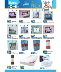 Page 23 in Ramadan market offers at Ramez Markets Oman
