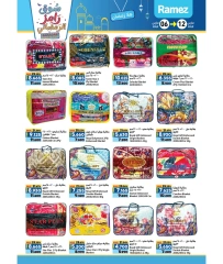 Page 20 in Ramadan market offers at Ramez Markets Oman