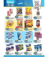 Page 4 in Ramadan market offers at Ramez Markets Oman