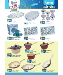 Page 16 in Ramadan market offers at Ramez Markets Oman