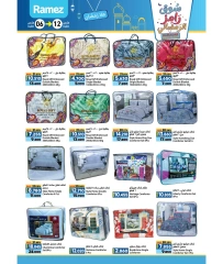 Page 21 in Ramadan market offers at Ramez Markets Oman