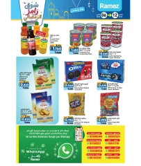 Page 7 in Ramadan market offers at Ramez Markets Oman