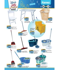 Page 18 in Ramadan market offers at Ramez Markets Oman