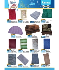Page 26 in Ramadan market offers at Ramez Markets Oman