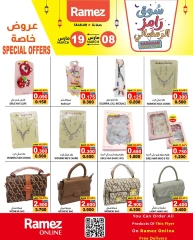 Page 9 in Ramadan market offers at Ramez Markets Oman
