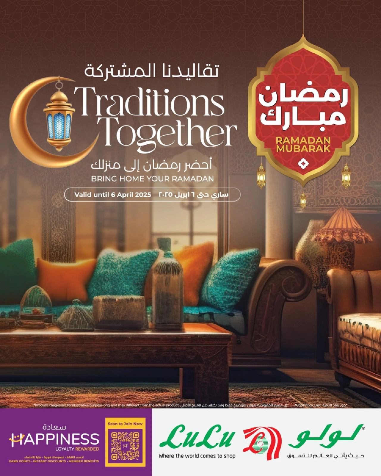 صفحة 1
