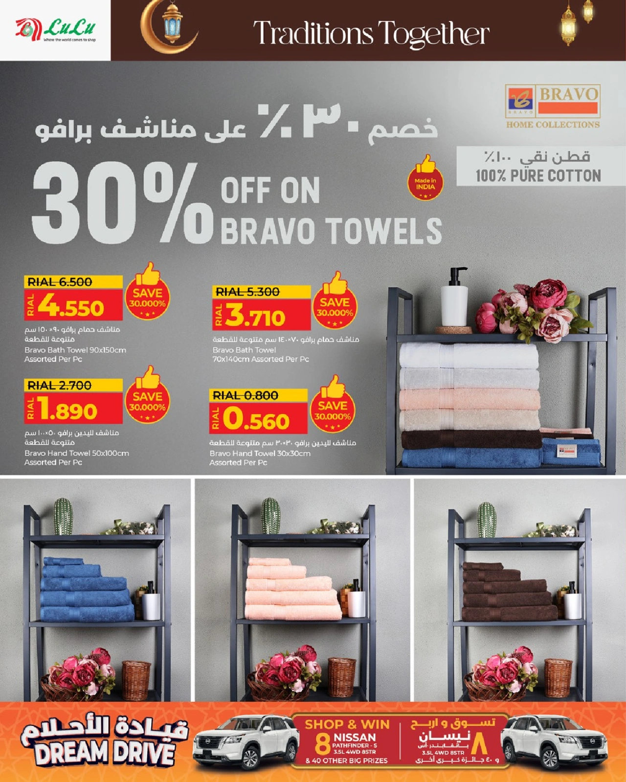صفحة 2