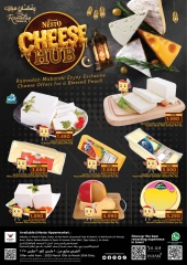 Page 1 dans Offres de Cheese Hub chez Nesto Oman