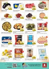 Page 2 dans Offres en milieu de semaine chez Nesto Oman