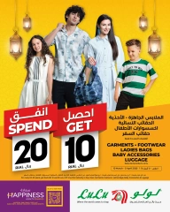 صفحة 1