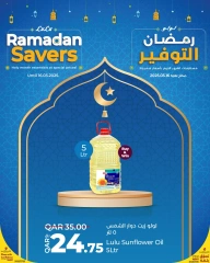 صفحة 3 |عروض رمضان التوفير لدي لولو قطر