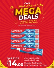 Page 16 in Big Deals at lulu Qatar