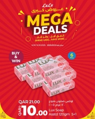 Page 15 in Big Deals at lulu Qatar