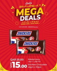 Page 5 in Big Deals at lulu Qatar