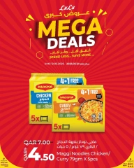 Page 10 in Big Deals at lulu Qatar