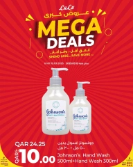 Page 13 in Big Deals at lulu Qatar