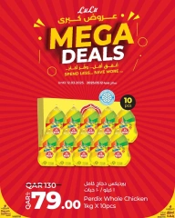 Page 1 in Big Deals at lulu Qatar