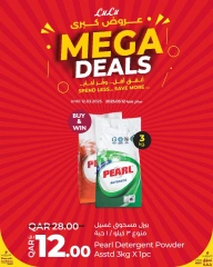 Page 19 in Big Deals at lulu Qatar