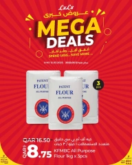 Page 17 in Big Deals at lulu Qatar
