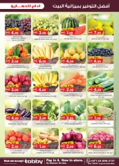 Page 39 |Top Savers at Km trading UAE