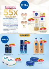 Page 25 |Top Savers at Km trading UAE