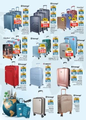 Page 17 |Top Savers at Km trading UAE
